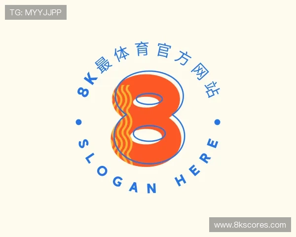 知道8K最体育官方网站